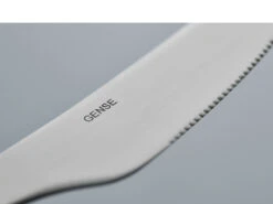 Gense Pantry Messer -Heimdekoration 20524 env 3 high